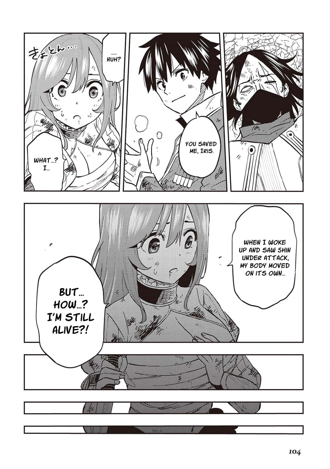 Read The Pilgrim Apothecary chapter 12 image 18 on Lezhin