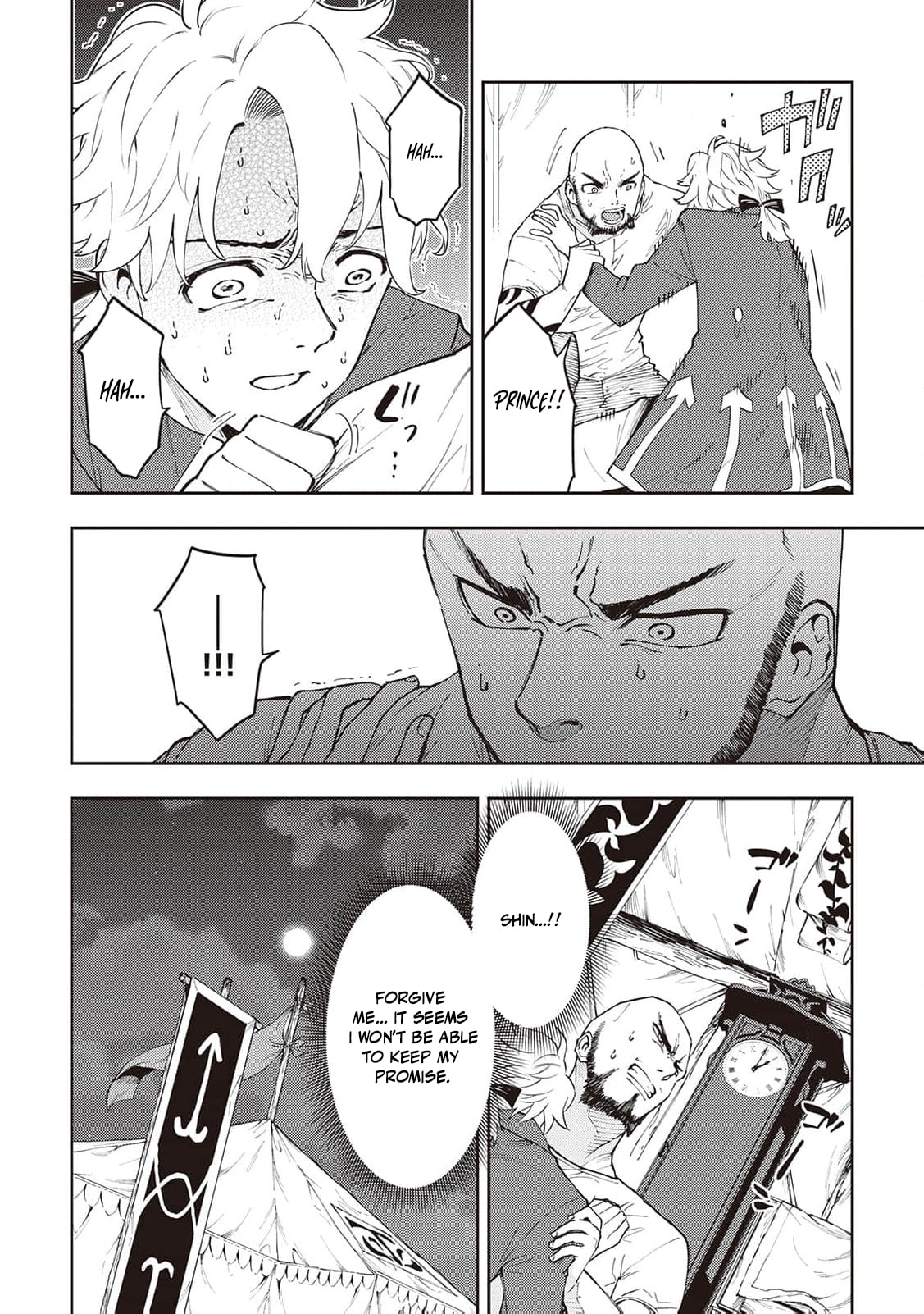 Read The Pilgrim Apothecary chapter 13 image 16 on Lezhin