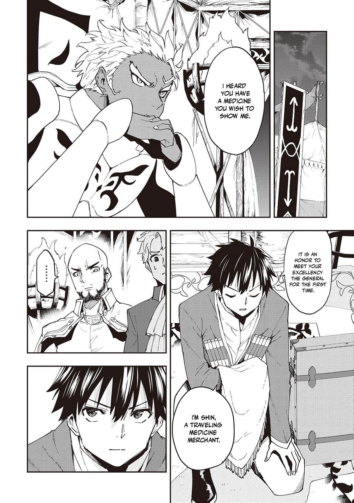 Read The Pilgrim Apothecary chapter 14 image 16 on Lezhin