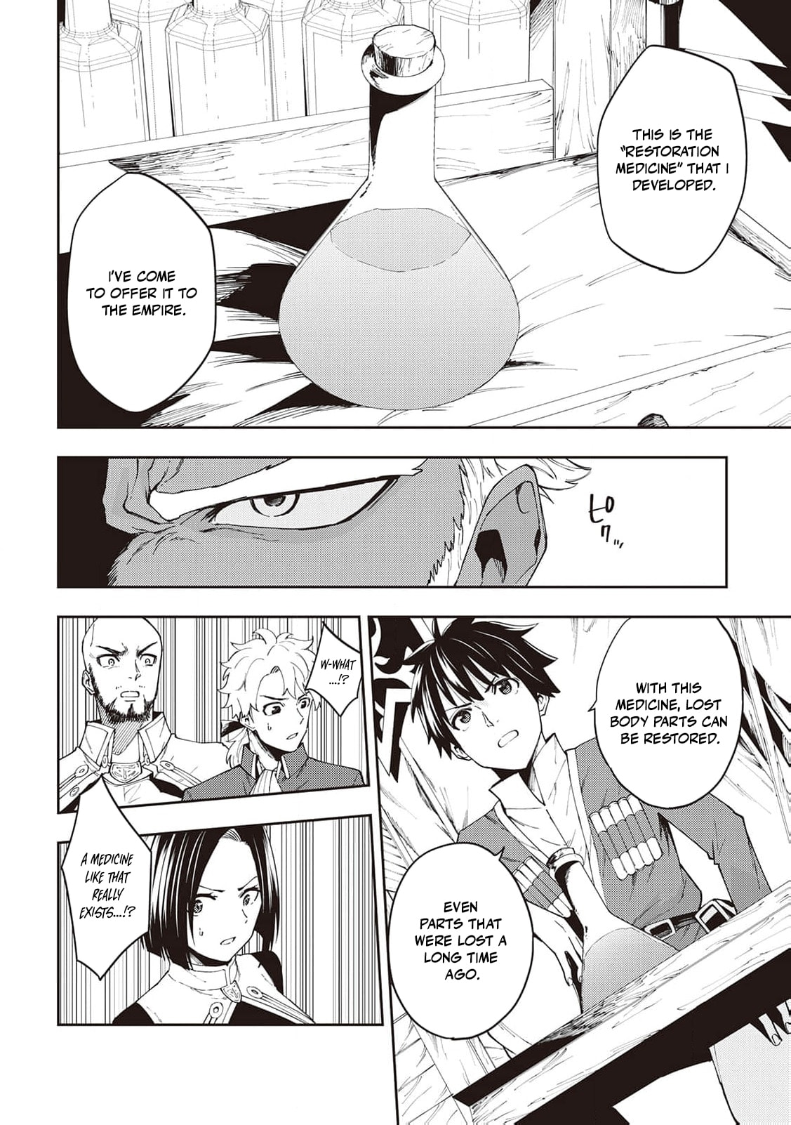 Read The Pilgrim Apothecary chapter 14 image 18 on Lezhin