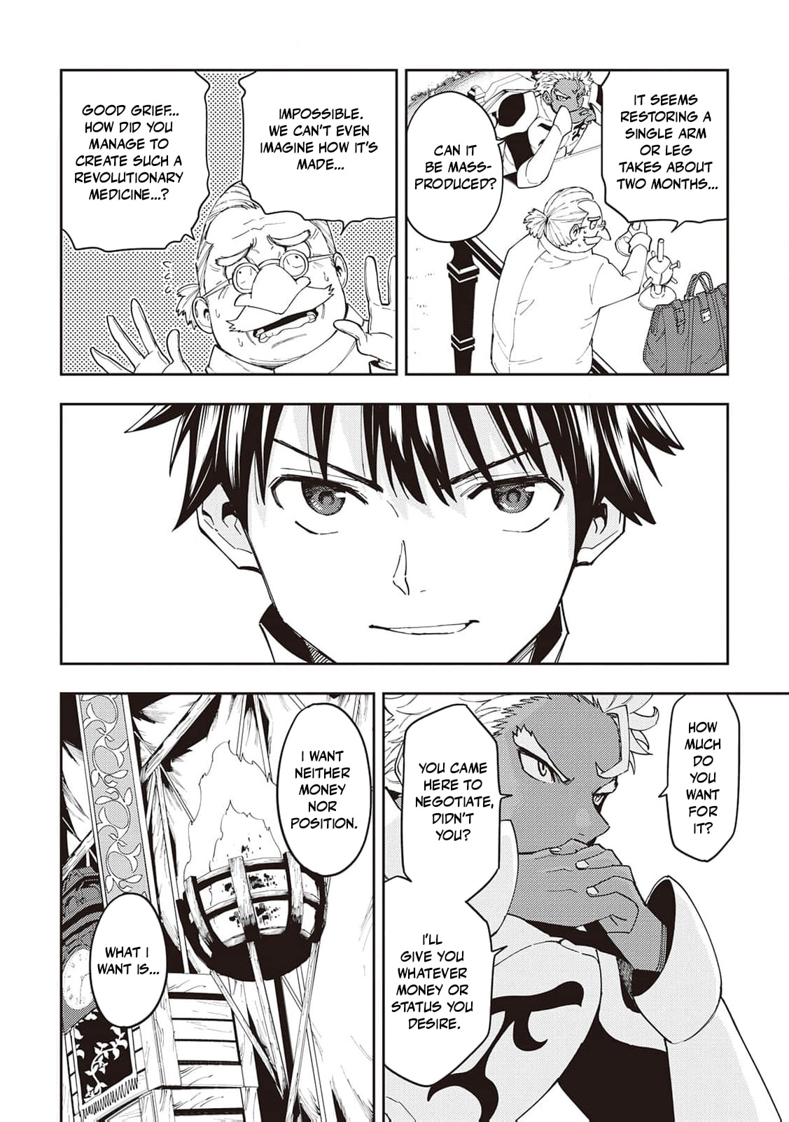 Read The Pilgrim Apothecary chapter 14 image 20 on Lezhin