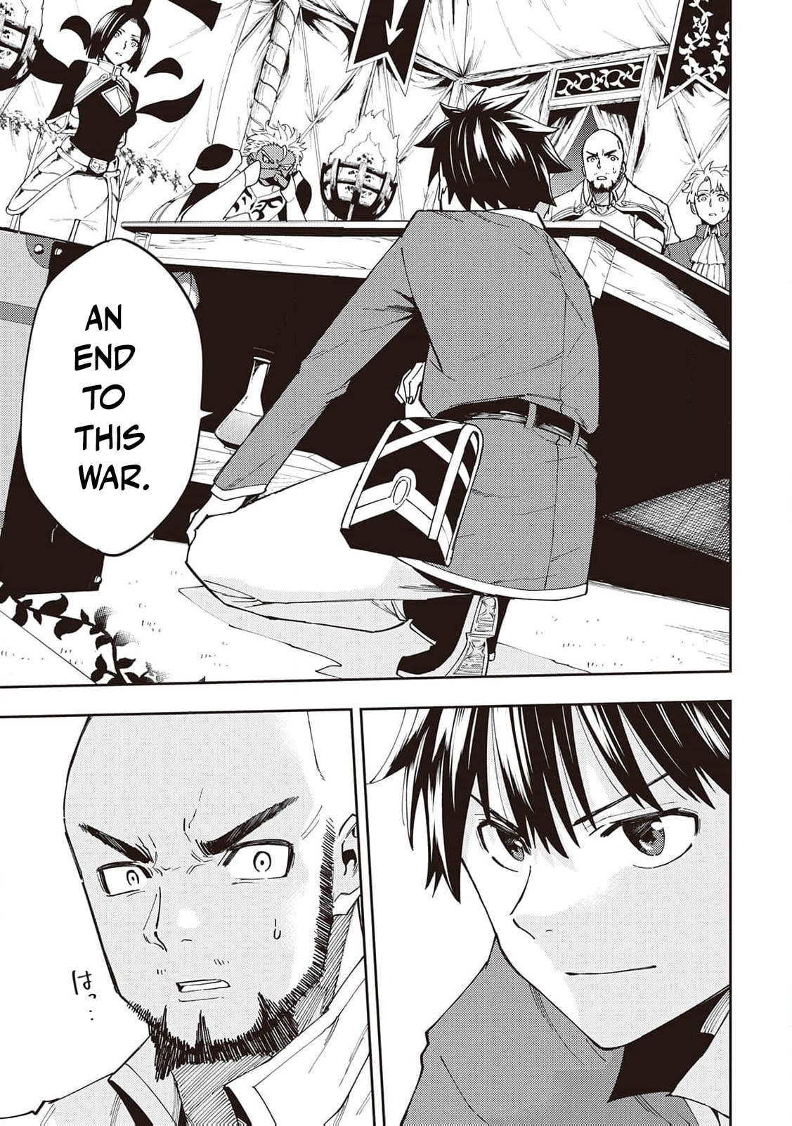 Read The Pilgrim Apothecary chapter 14 image 21 on Lezhin