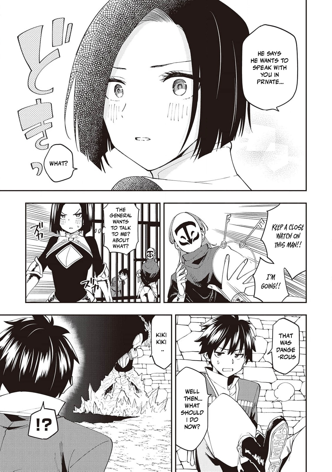 Read The Pilgrim Apothecary chapter 14 image 33 on Lezhin
