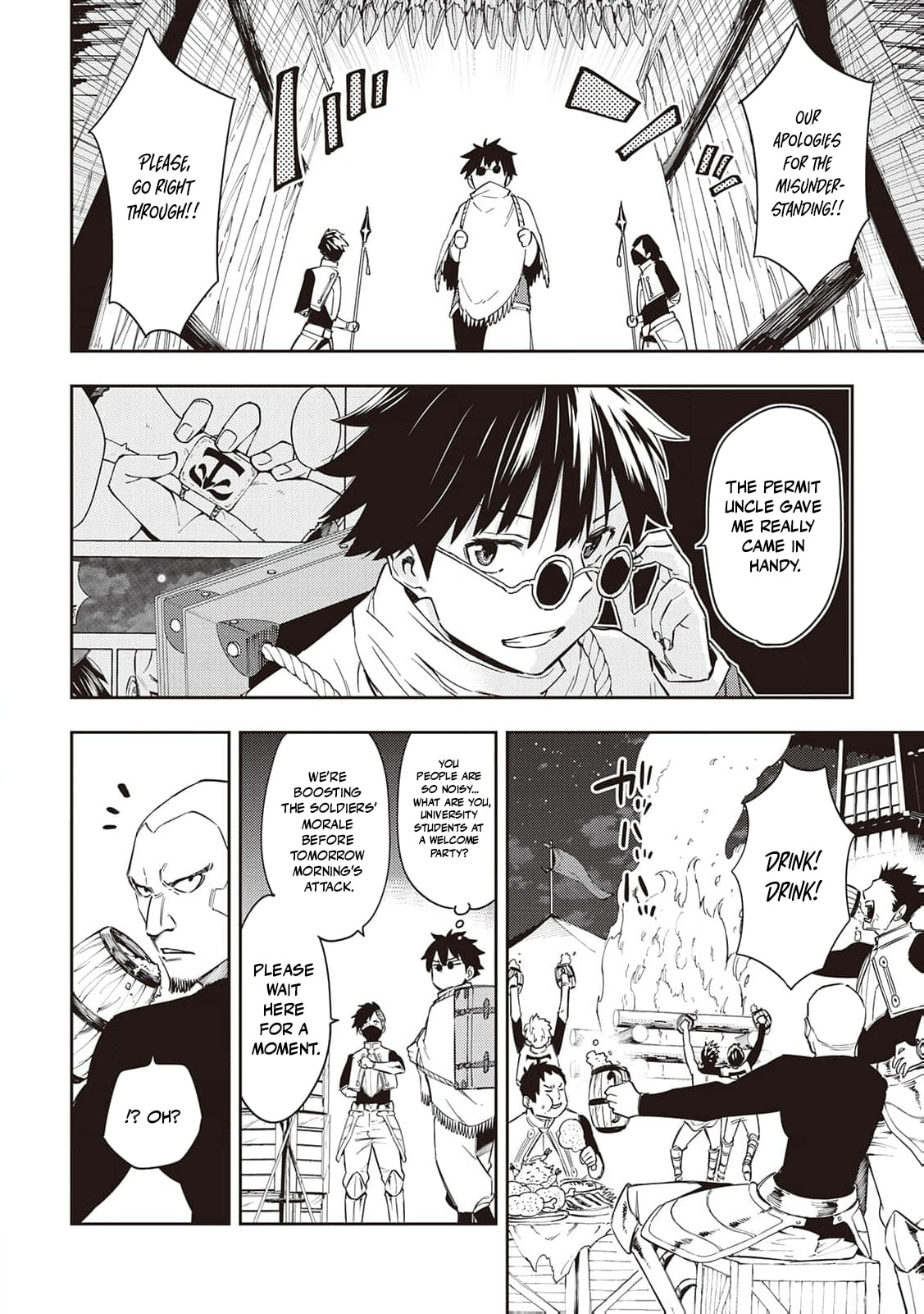 Read The Pilgrim Apothecary chapter 14 image 6 on Lezhin