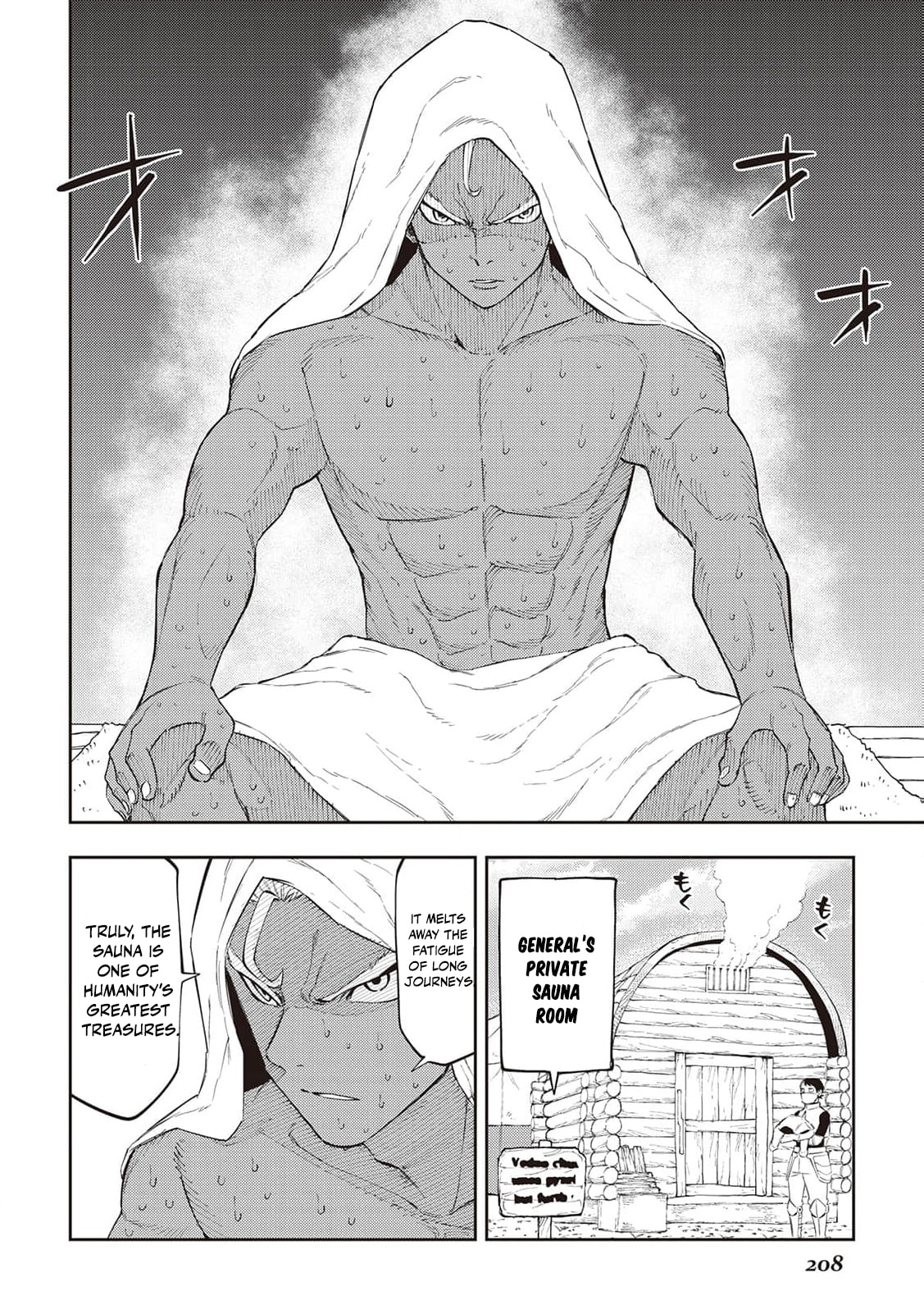 Read The Pilgrim Apothecary chapter 15.5 image 4 on Lezhin