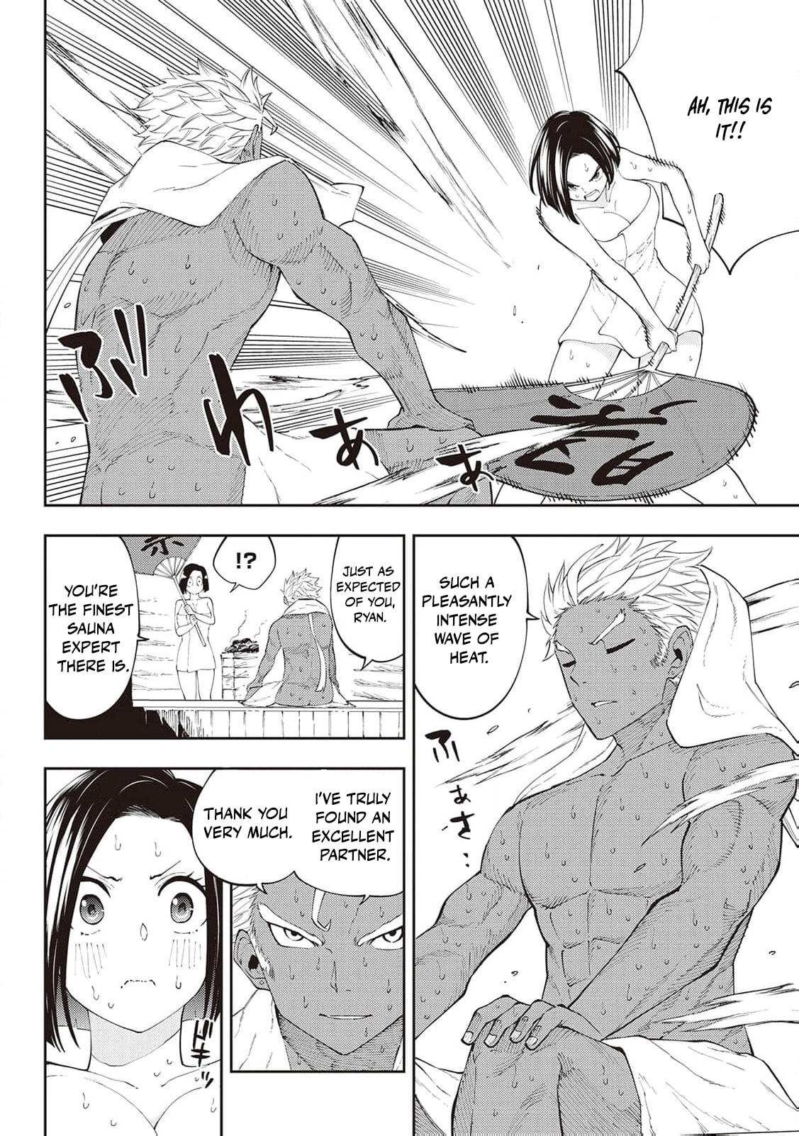 Read The Pilgrim Apothecary chapter 15.5 image 6 on Lezhin