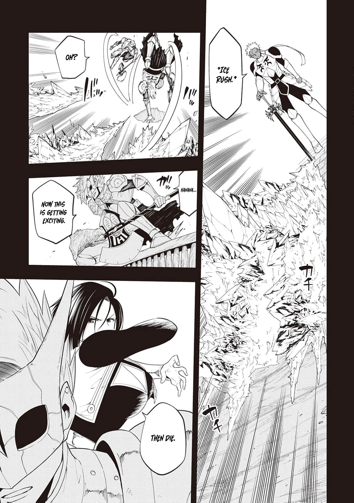 Read The Pilgrim Apothecary chapter 15 image 13 on Lezhin