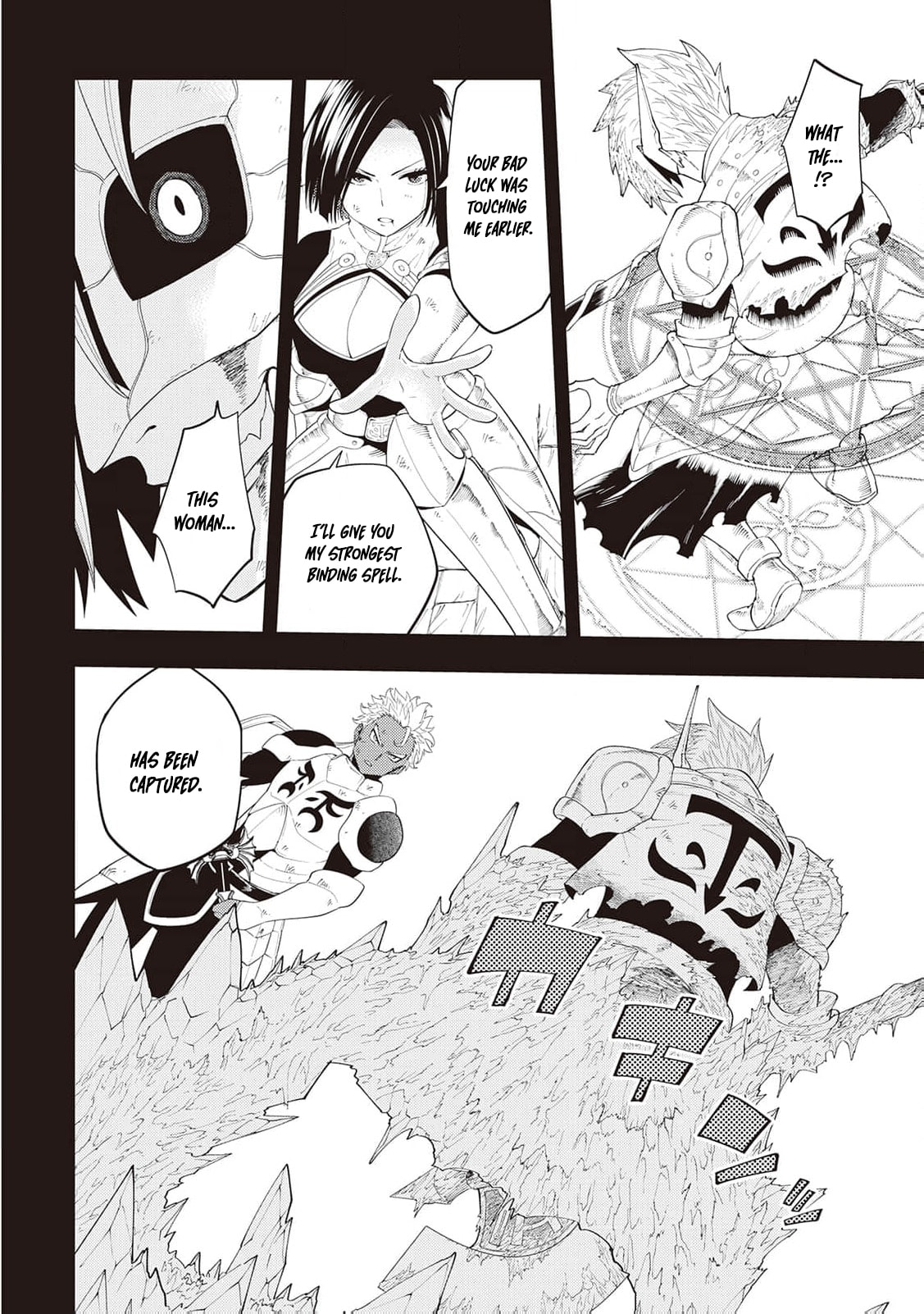 Read The Pilgrim Apothecary chapter 15 image 20 on Lezhin