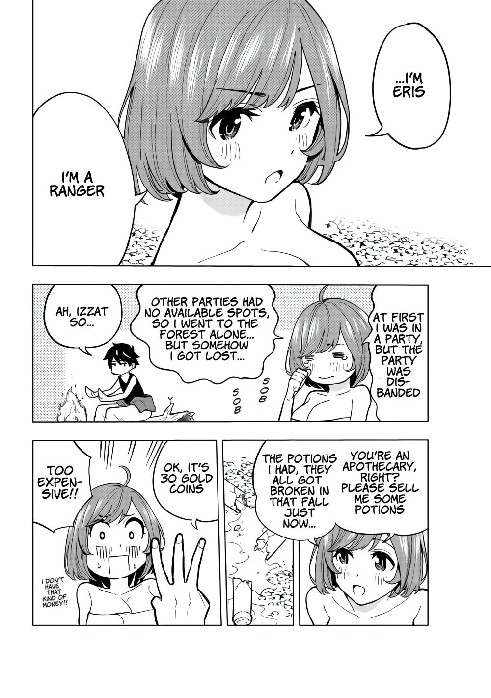 Read The Pilgrim Apothecary chapter 2 image 14 on Lezhin