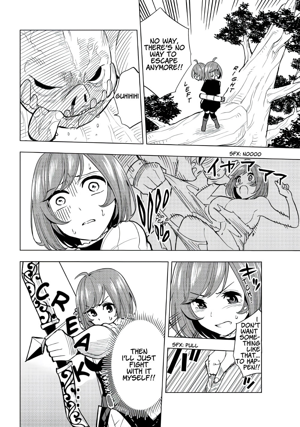 Read The Pilgrim Apothecary chapter 2 image 26 on Lezhin