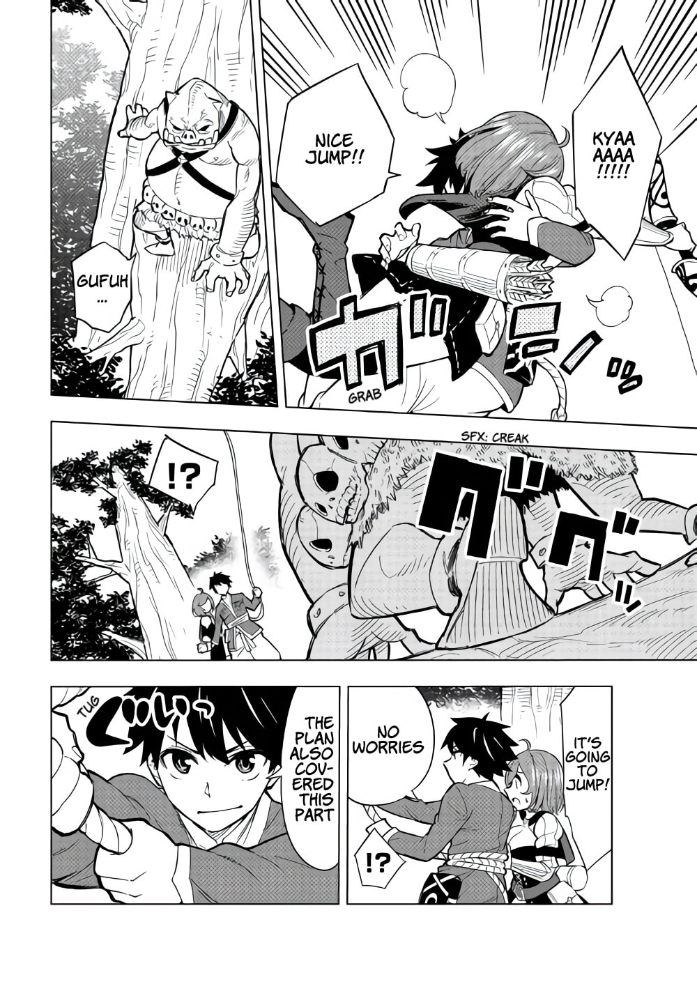 Read The Pilgrim Apothecary chapter 2 image 28 on Lezhin