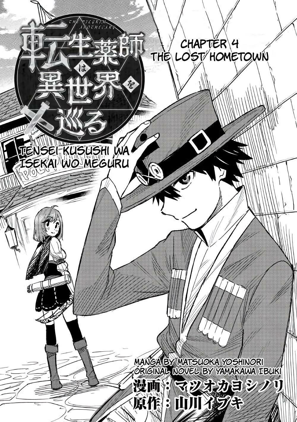 Read The Pilgrim Apothecary chapter 4.2 image 1 on Lezhin
