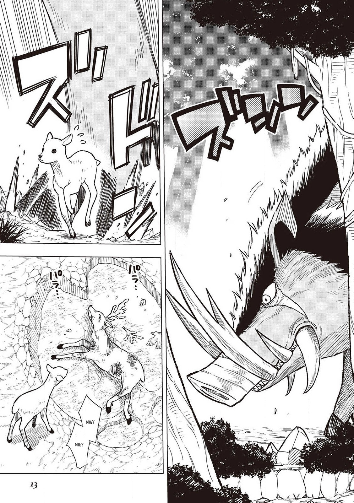 Read The Pilgrim Apothecary chapter 5 image 14 on Lezhin