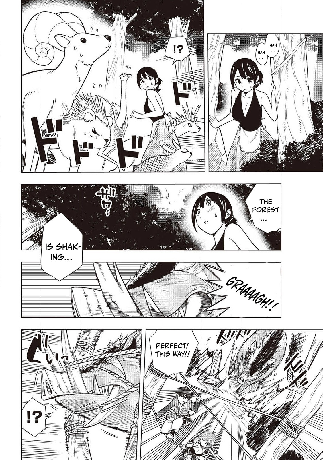 Read The Pilgrim Apothecary chapter 5 image 19 on Lezhin