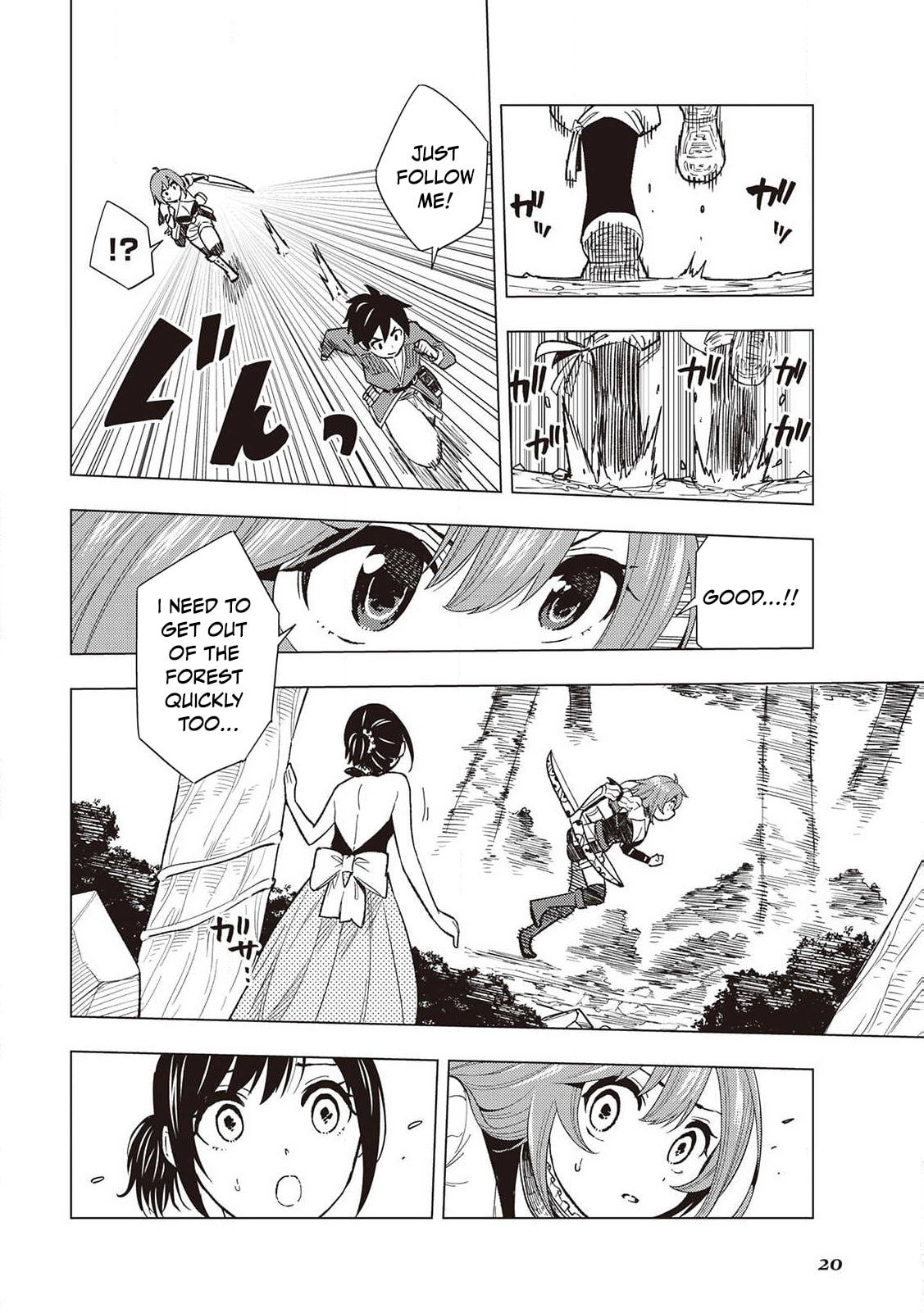 Read The Pilgrim Apothecary chapter 5 image 21 on Lezhin