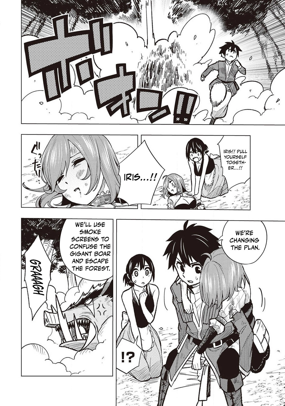 Read The Pilgrim Apothecary chapter 5 image 25 on Lezhin