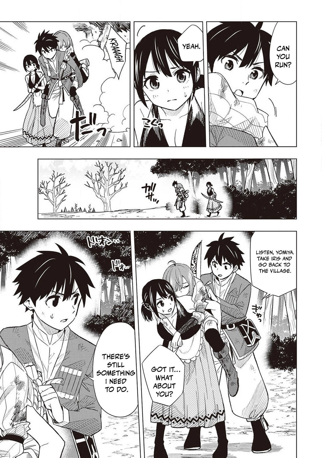 Read The Pilgrim Apothecary chapter 5 image 26 on Lezhin