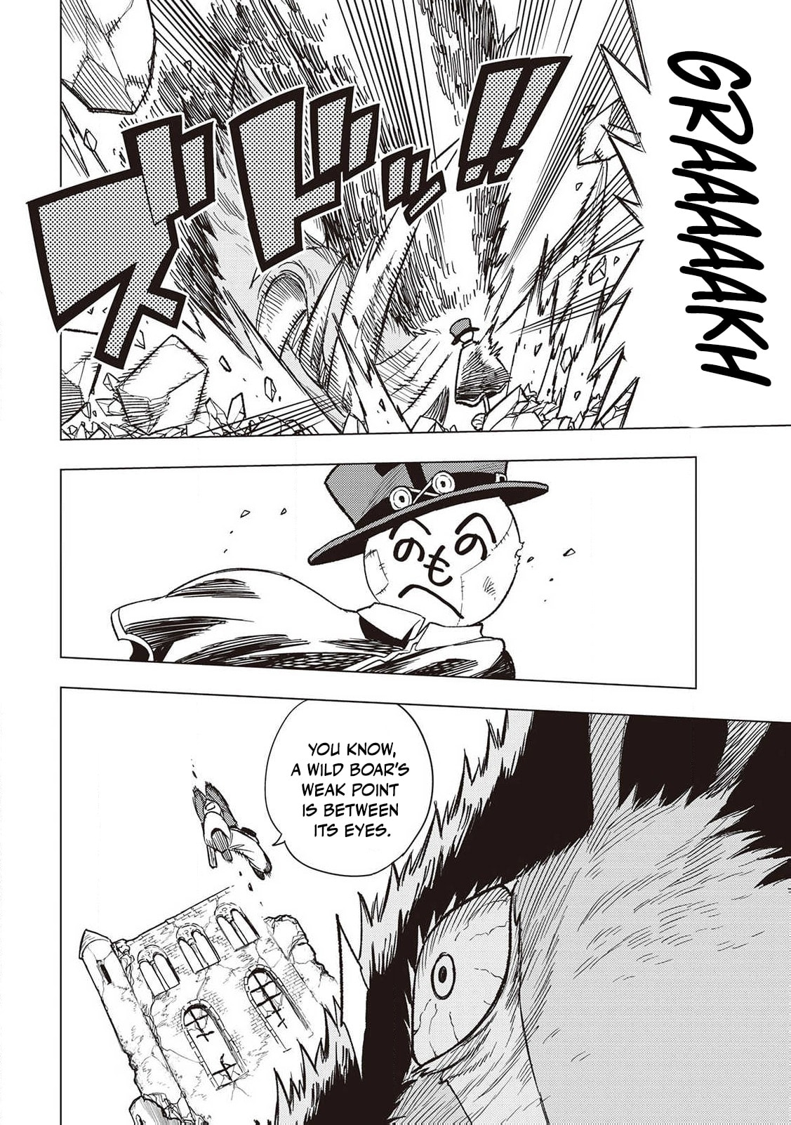 Read The Pilgrim Apothecary chapter 5 image 31 on Lezhin