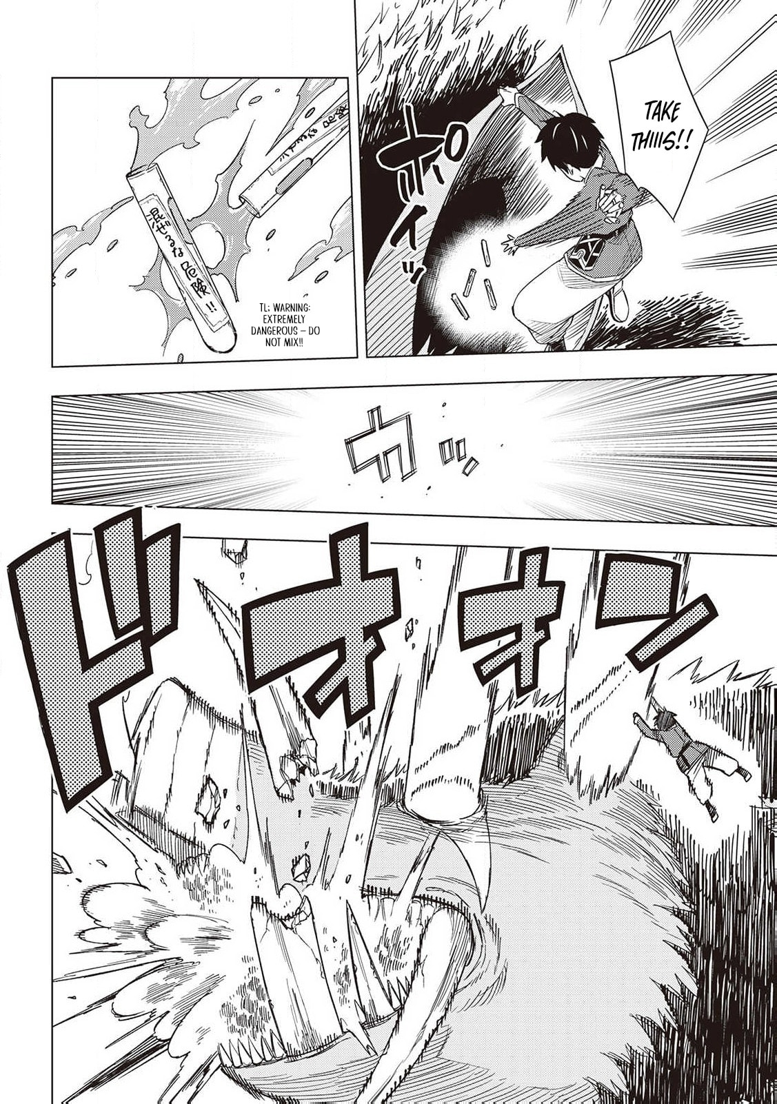 Read The Pilgrim Apothecary chapter 5 image 33 on Lezhin