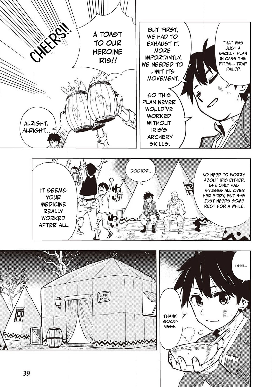 Read The Pilgrim Apothecary chapter 5 image 40 on Lezhin