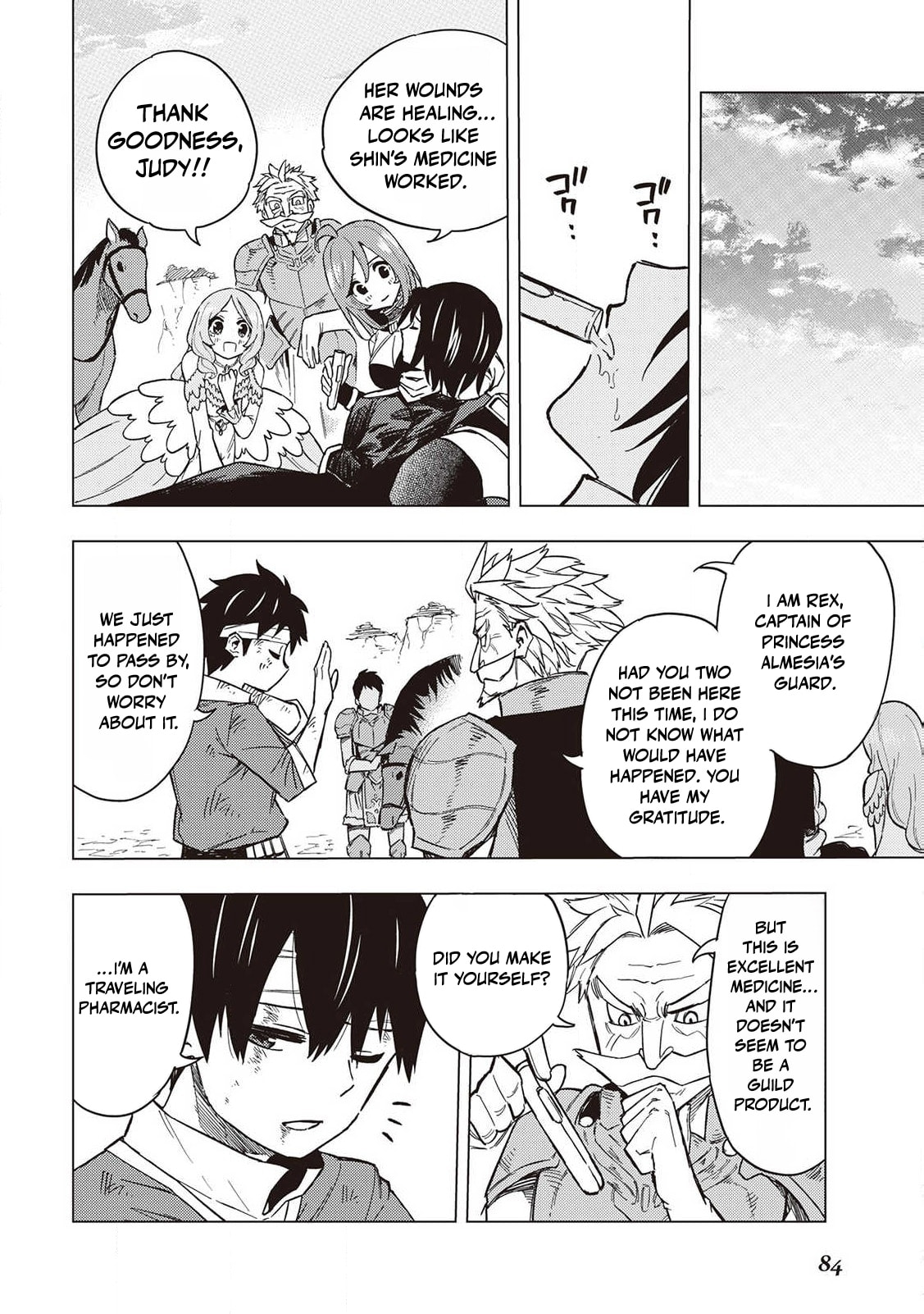 Read The Pilgrim Apothecary chapter 6 image 40 on Lezhin