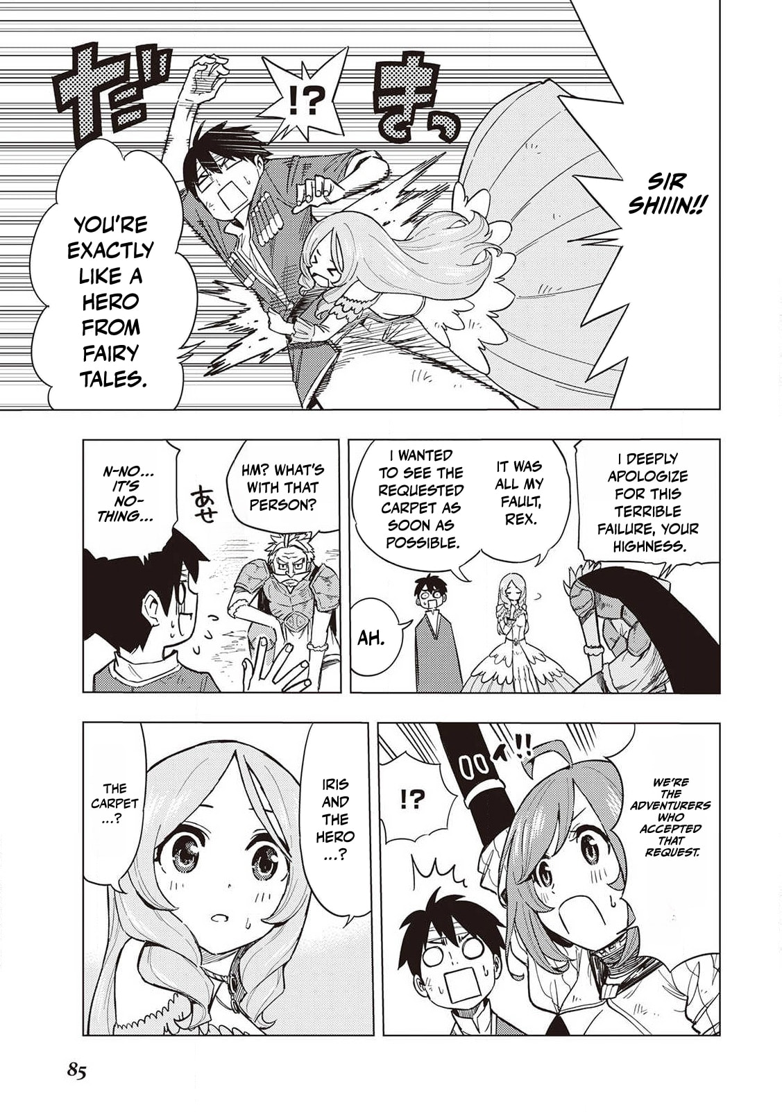 Read The Pilgrim Apothecary chapter 6 image 41 on Lezhin