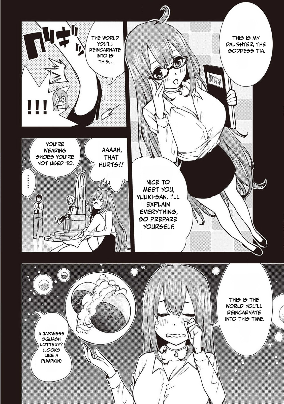 Read The Pilgrim Apothecary chapter 6 image 8 on Lezhin