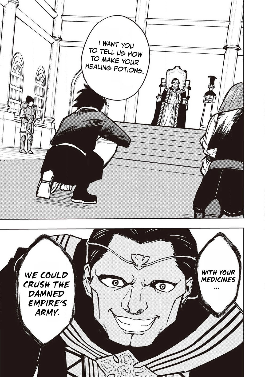 Read The Pilgrim Apothecary chapter 7 image 29 on Lezhin