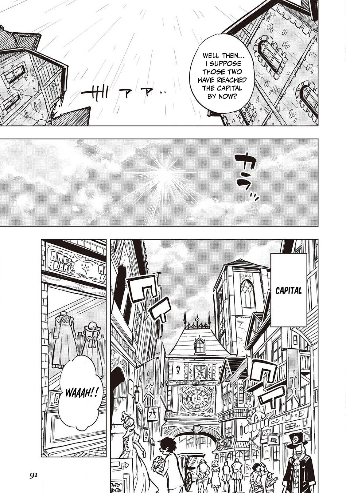 Read The Pilgrim Apothecary chapter 7 image 7 on Lezhin