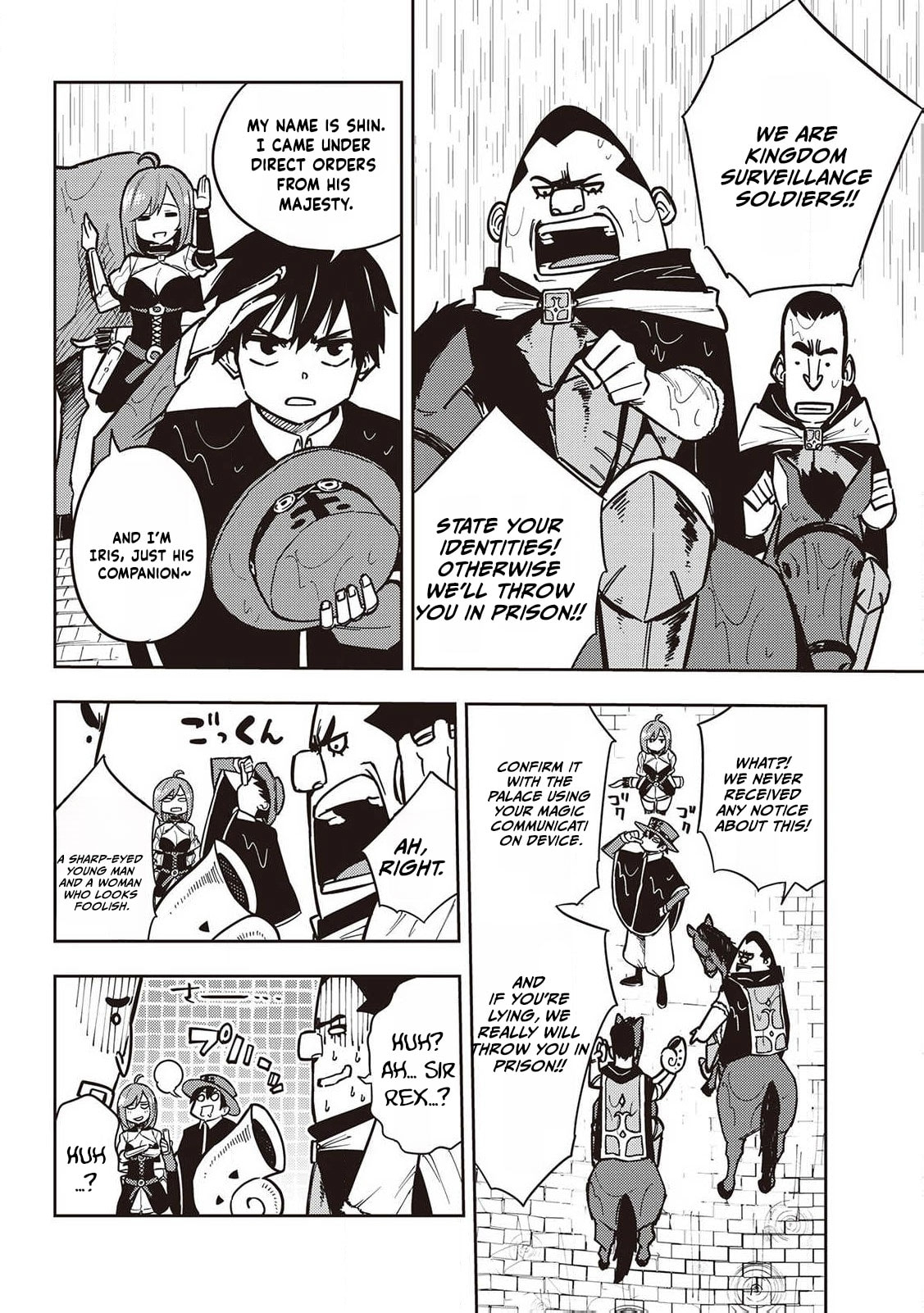 Read The Pilgrim Apothecary chapter 8 image 13 on Lezhin