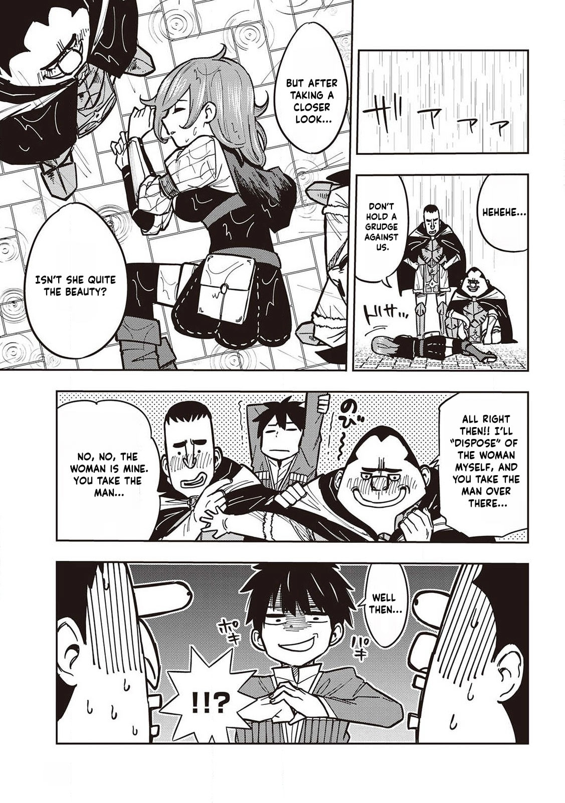 Read The Pilgrim Apothecary chapter 8 image 16 on Lezhin