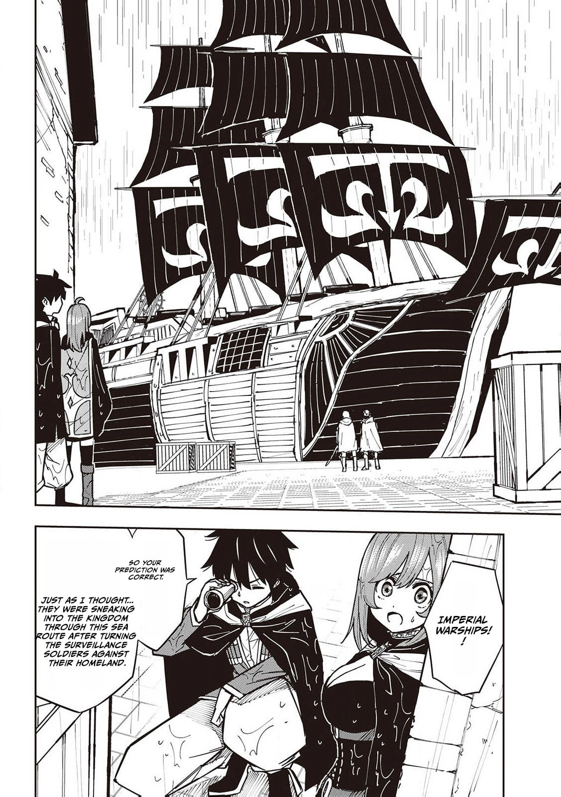 Read The Pilgrim Apothecary chapter 8 image 21 on Lezhin