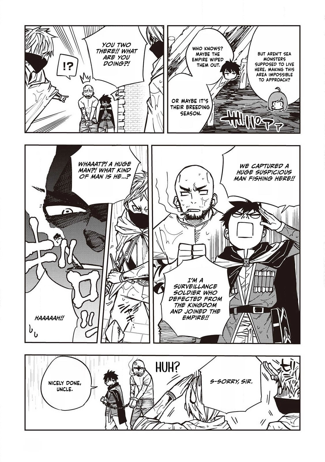 Read The Pilgrim Apothecary chapter 8 image 22 on Lezhin