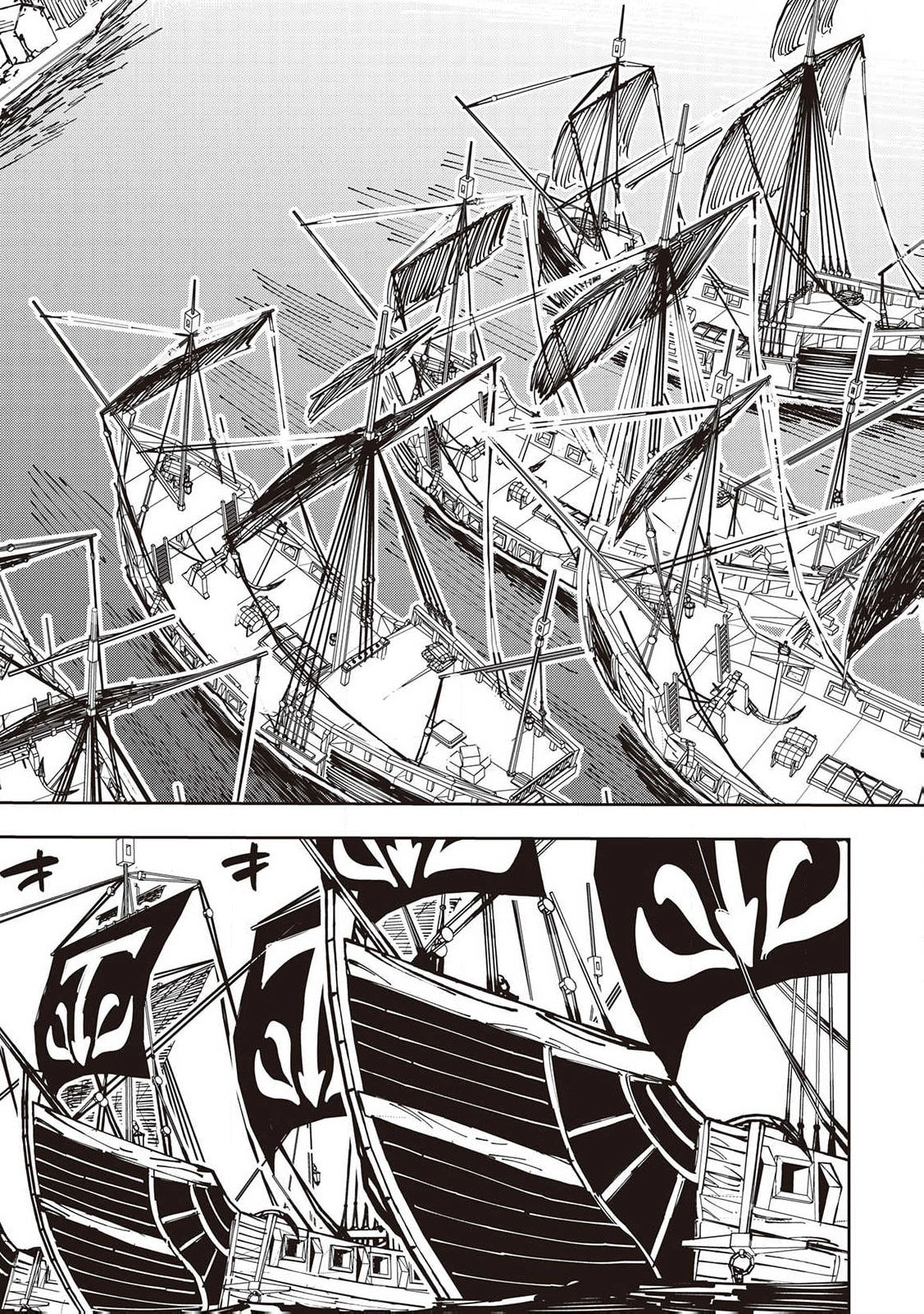 Read The Pilgrim Apothecary chapter 8 image 28 on Lezhin