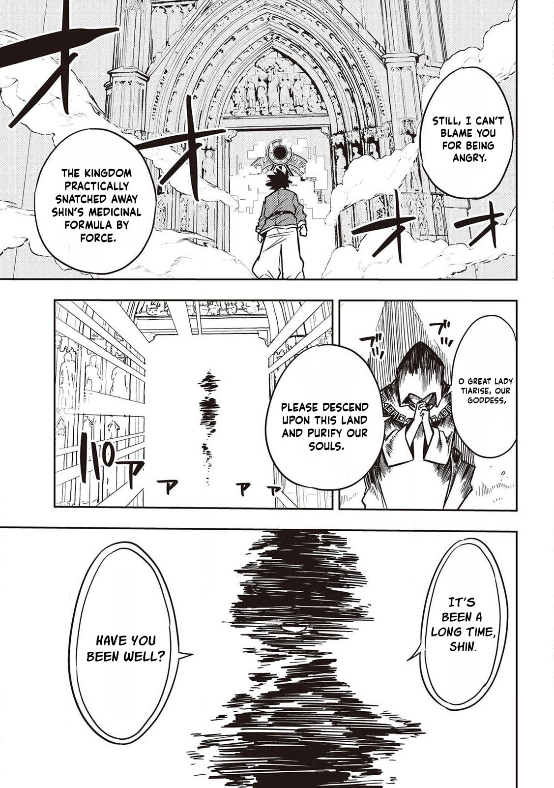 Read The Pilgrim Apothecary chapter 8 image 4 on Lezhin