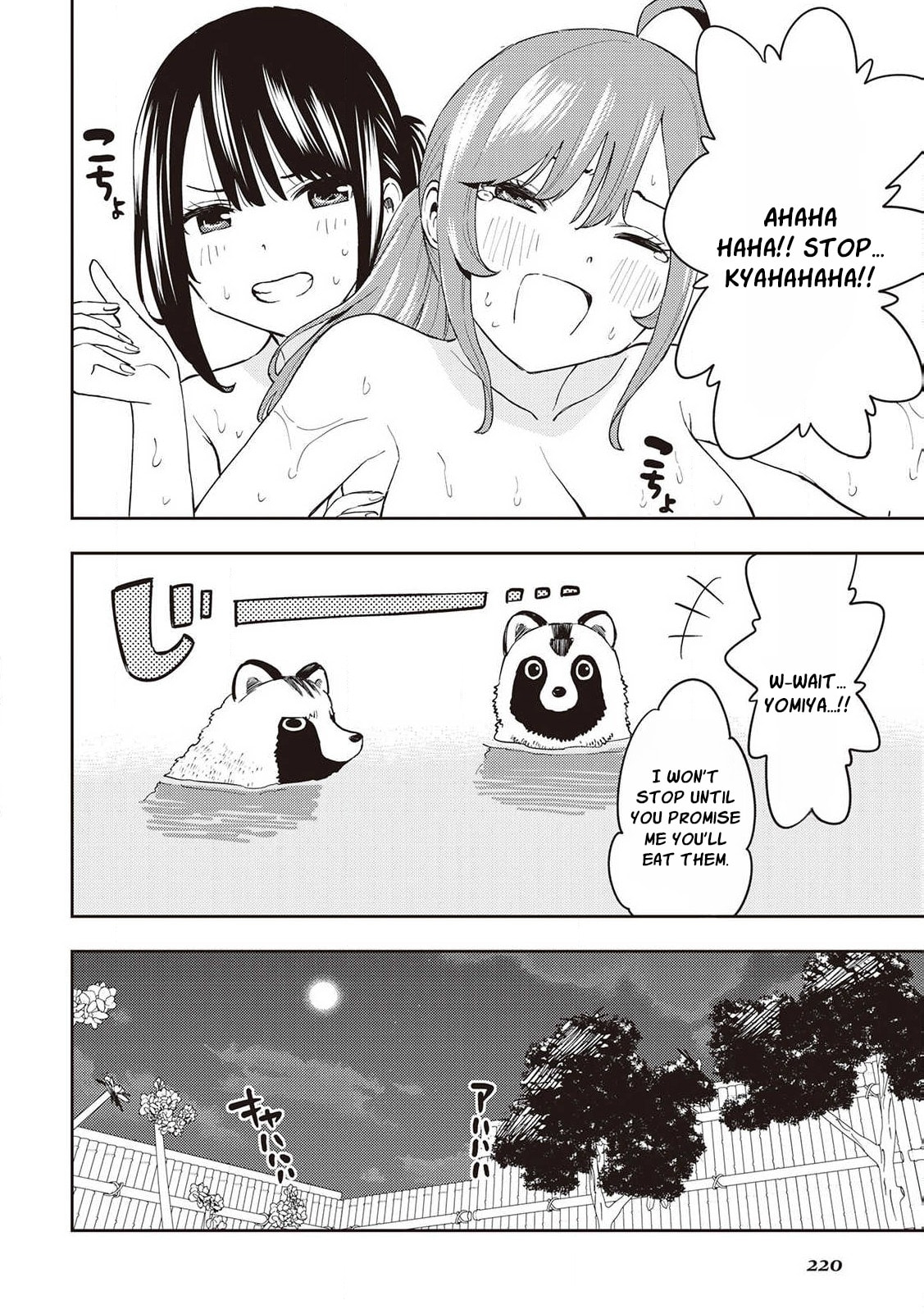 Read The Pilgrim Apothecary chapter 9.5 image 11 on Lezhin