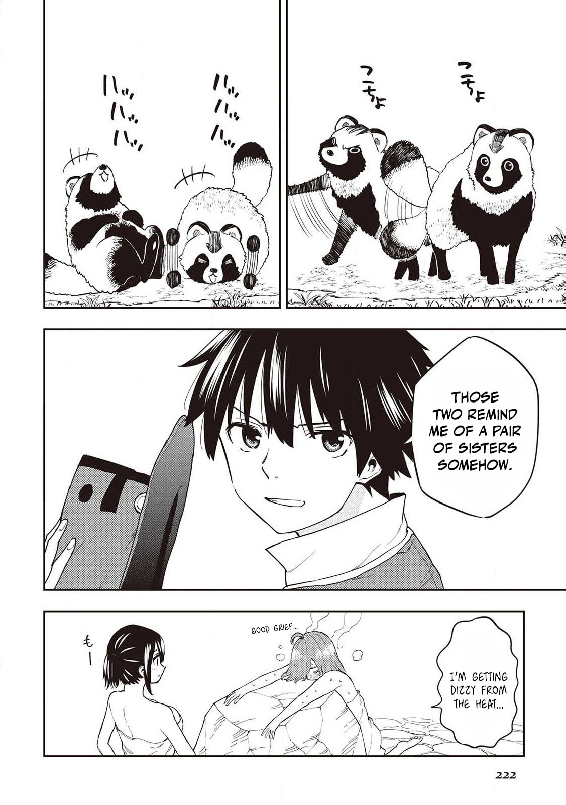Read The Pilgrim Apothecary chapter 9.5 image 13 on Lezhin