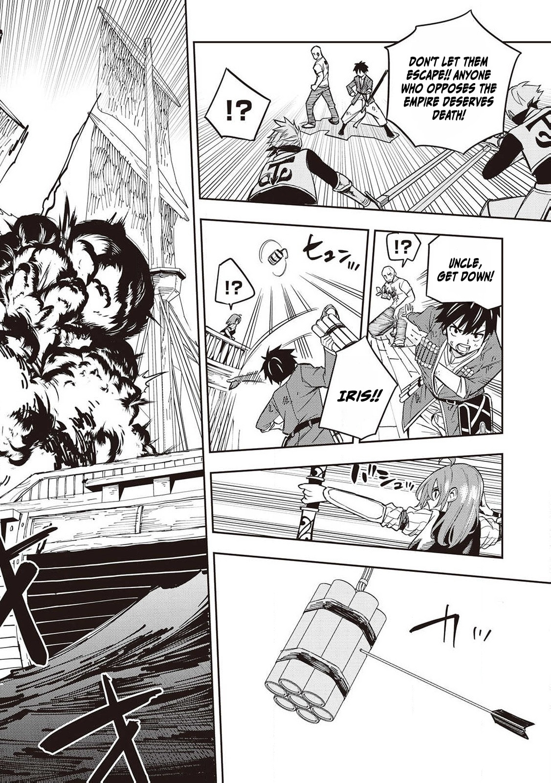 Read The Pilgrim Apothecary chapter 9 image 10 on Lezhin