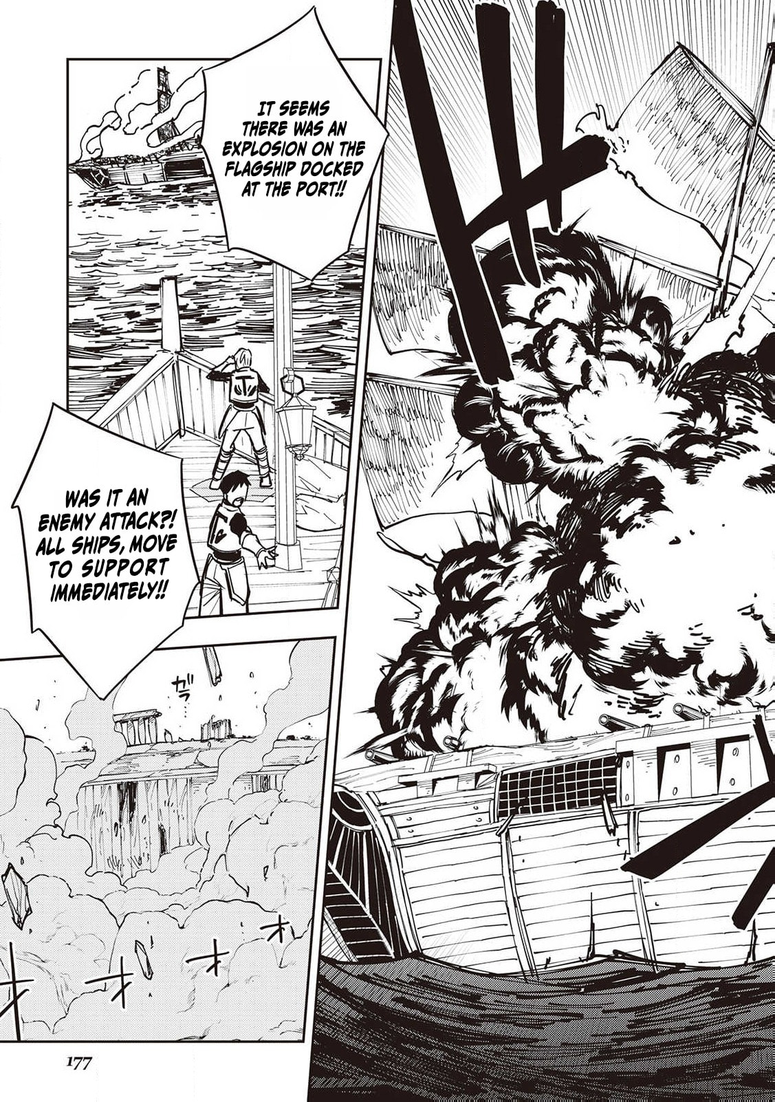 Read The Pilgrim Apothecary chapter 9 image 11 on Lezhin