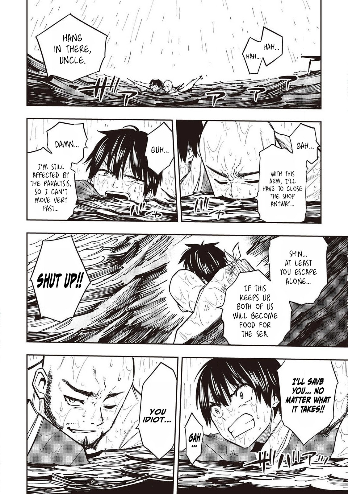 Read The Pilgrim Apothecary chapter 9 image 14 on Lezhin