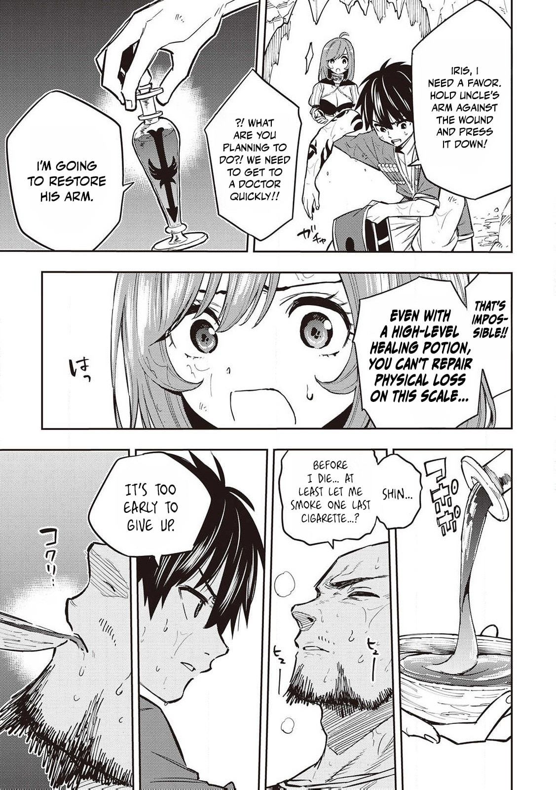 Read The Pilgrim Apothecary chapter 9 image 17 on Lezhin