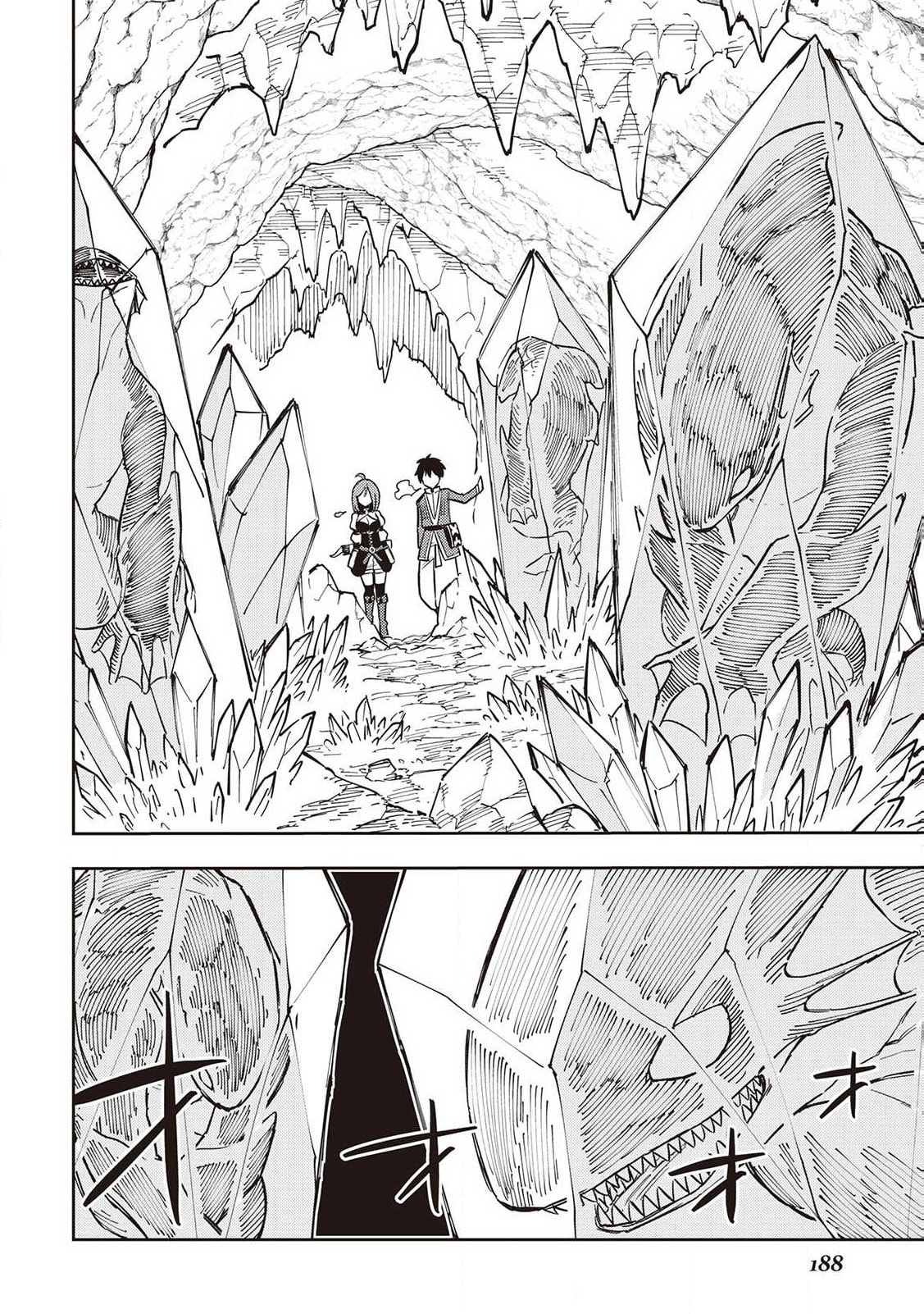 Read The Pilgrim Apothecary chapter 9 image 22 on Lezhin