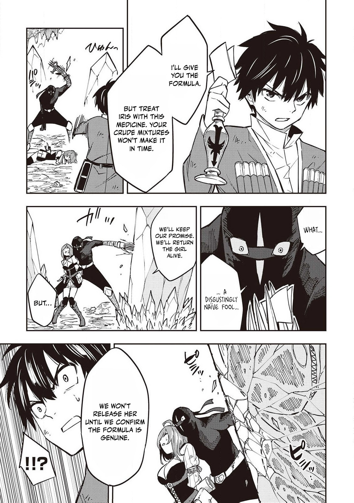 Read The Pilgrim Apothecary chapter 9 image 29 on Lezhin