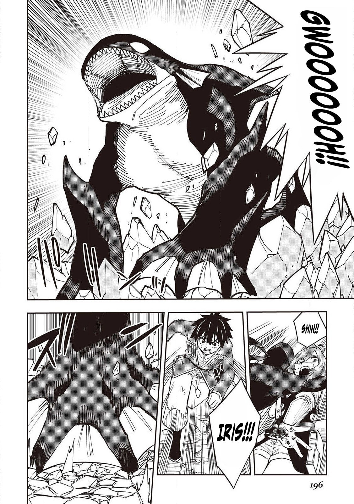 Read The Pilgrim Apothecary chapter 9 image 30 on Lezhin