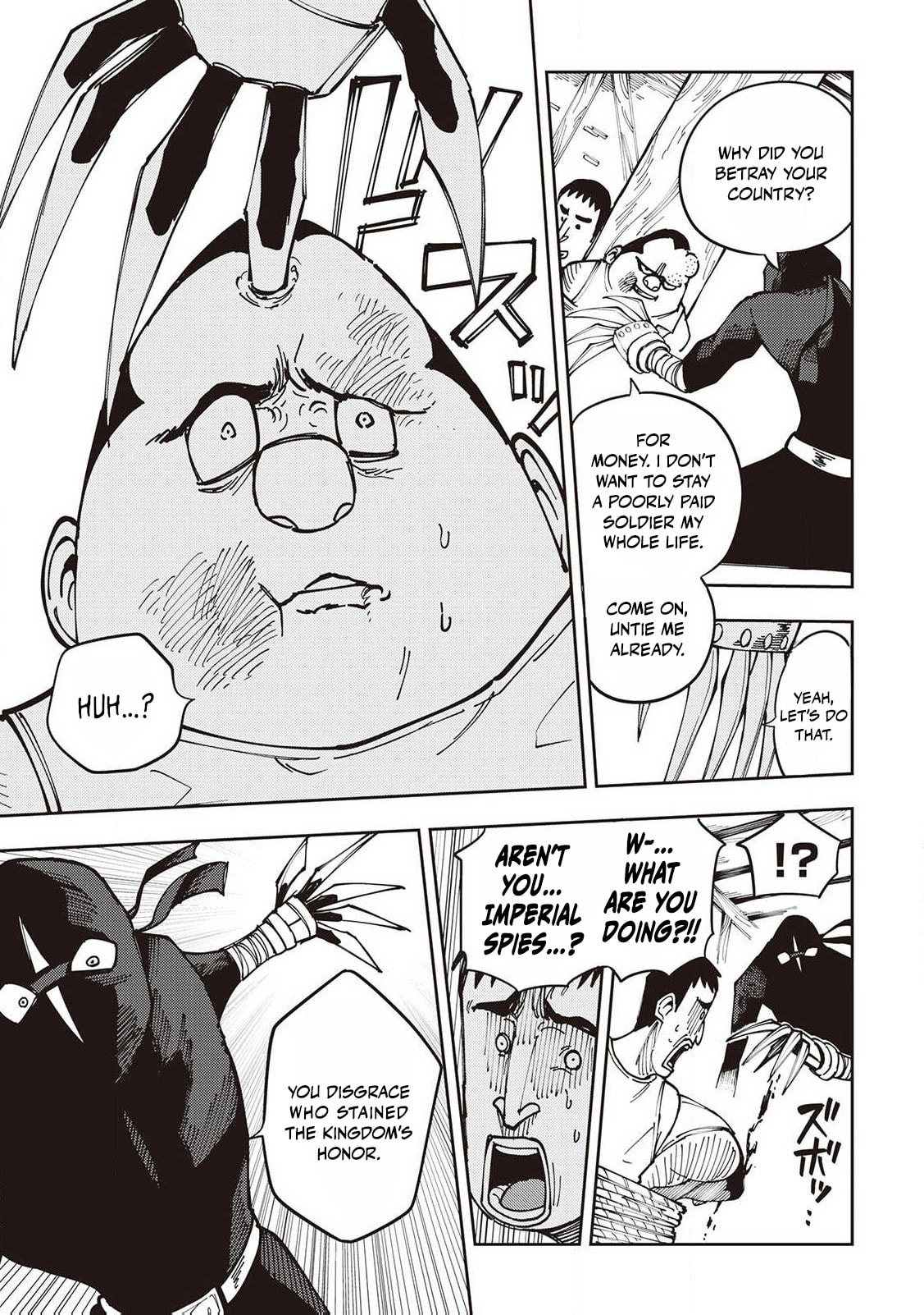 Read The Pilgrim Apothecary chapter 9 image 5 on Lezhin