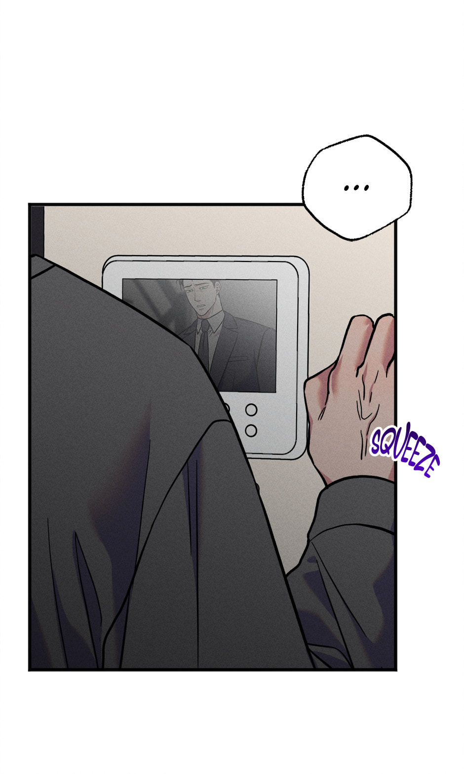 The Pitfall of Coincidence Chapter 21 page 13 - 