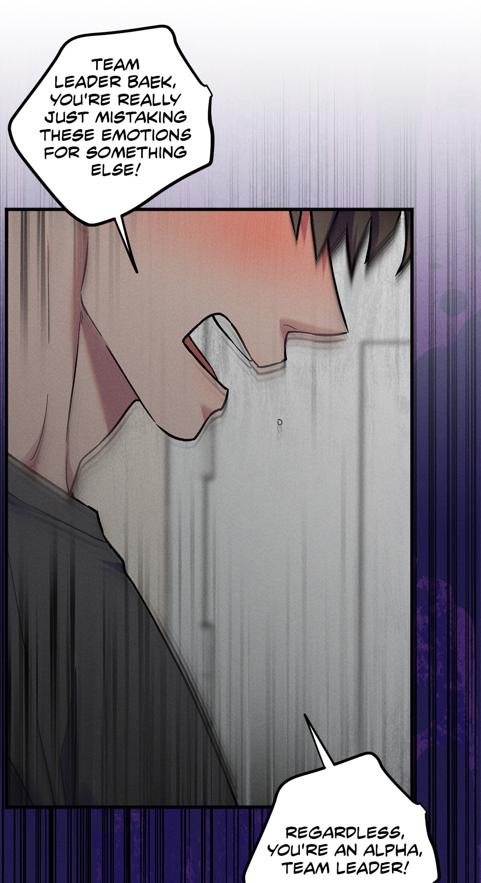 The Pitfall of Coincidence Chapter 21 page 18 - 