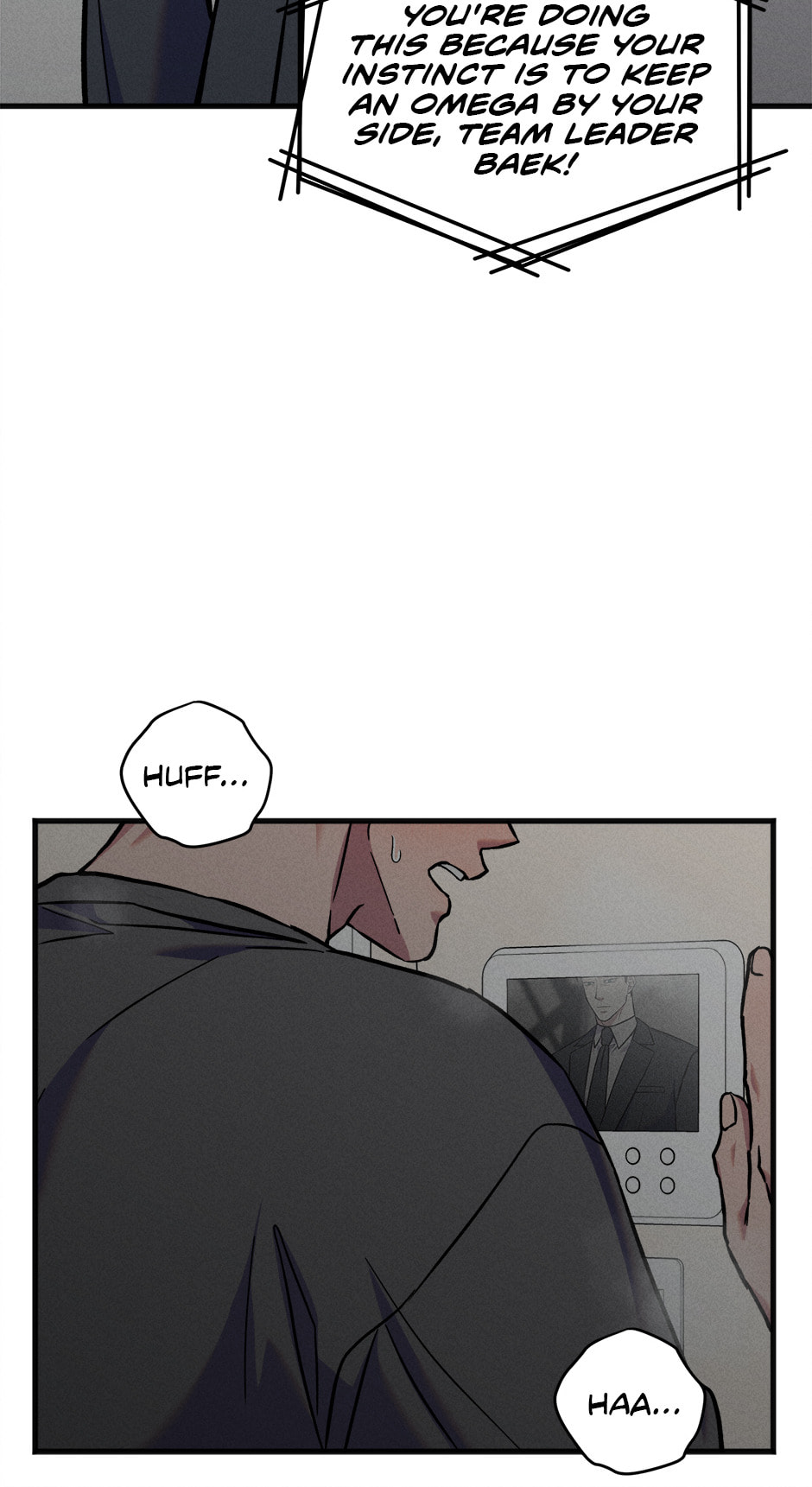 The Pitfall of Coincidence Chapter 21 page 21 - 