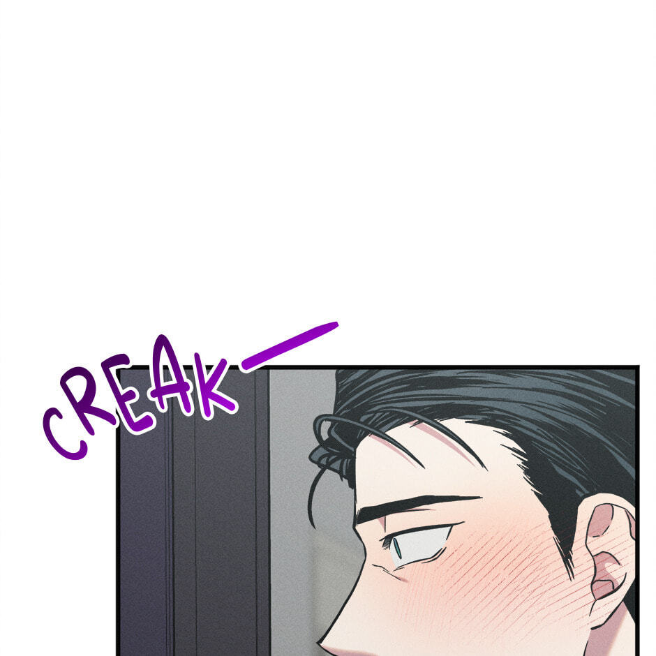 The Pitfall of Coincidence Chapter 21 page 28 - 