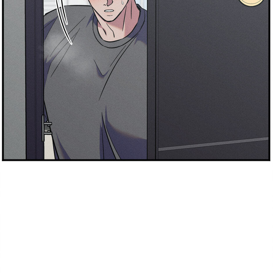 The Pitfall of Coincidence Chapter 21 page 31 - 